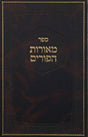 149548_20997_.jpg