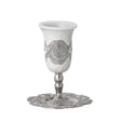 Kiddush Cup On Base Enamel With Tray