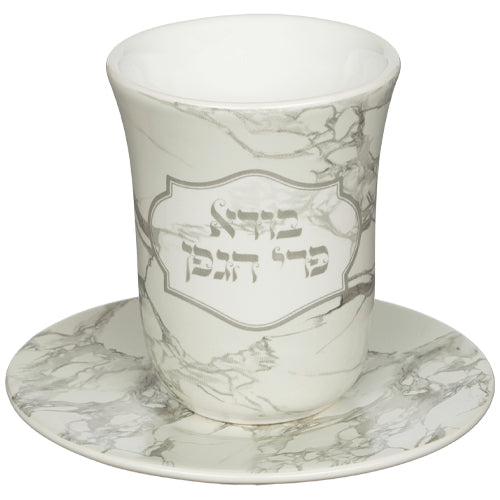 Ceramic Kiddush Cup 9 cm "Glaze"with Saucer contain 170ml /5.7oz