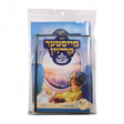 LP230_48282_.jpg