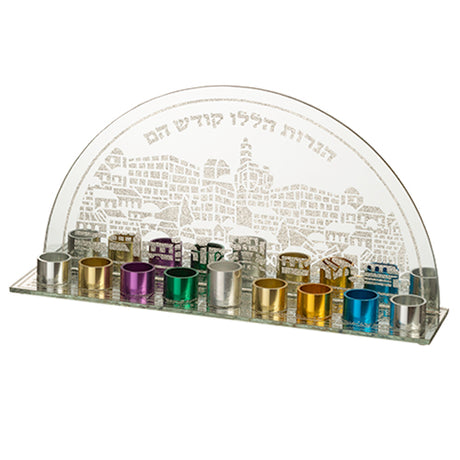 Glass Menorah for Oil with Colorful Branches 14X27 cm