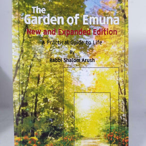 Emunah And Bituchon