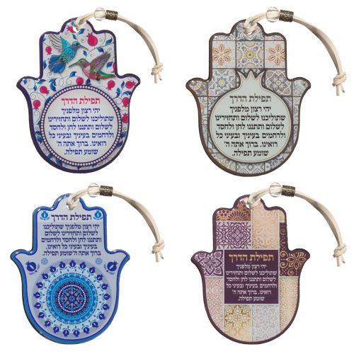 Assorted : Hamsa Blessings 8 Cm With Epoxy