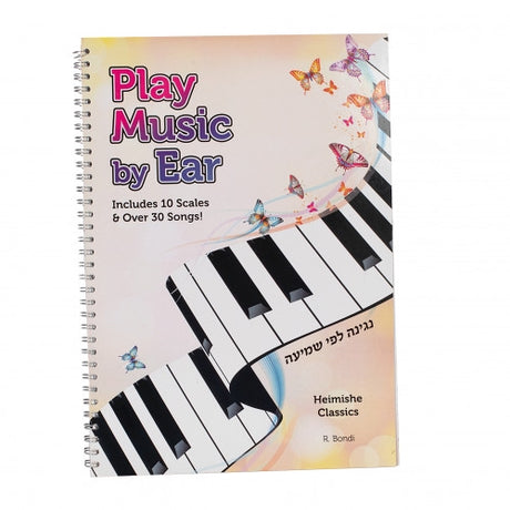 Play Music By Ear
