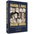 Noble Lives Noble Deeds Vol 1