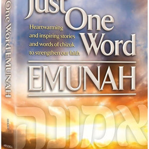 Emunah And Bituchon