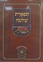 155975_39861_.jpg
