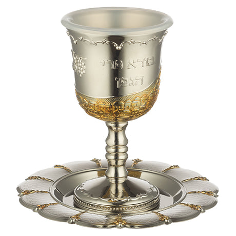 NICKEL KIDDUSH CUP 13 CM contain 100ml / 3.4oz