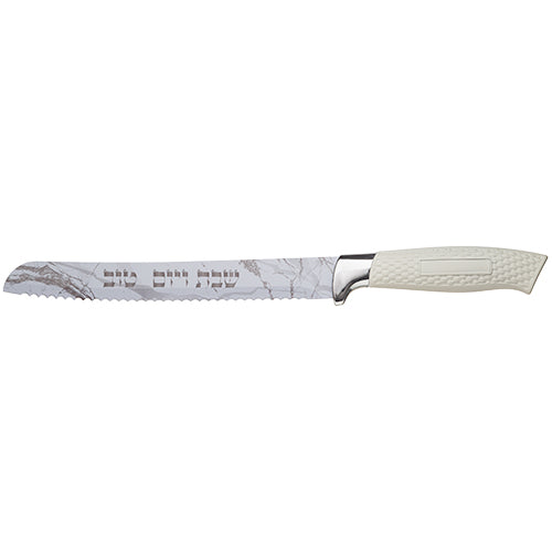 Printed Challah Knife 34 cm - "Shabbat and Holidays"