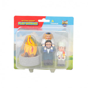 Sefirah / Lag Ba'Omer Toys