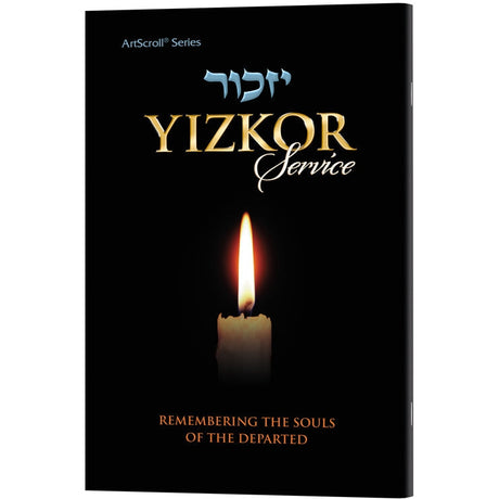 Yizkor Service P/b