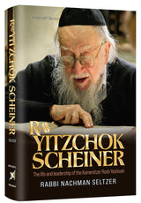 Rav Yitzchok Scheiner