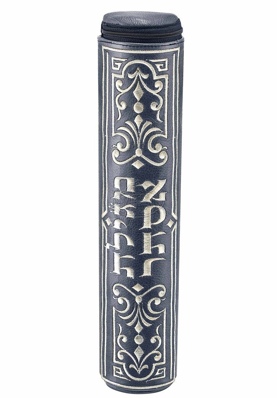 Leather Grey Megillah Tube #334, Silver Embroidery, 32 CM