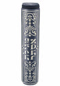 Leather Grey Megillah Tube #334, Silver Embroidery, 32 CM