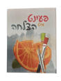 162648_116887_.png