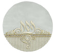 Matza Cover Kids Luxarc Collection