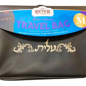 Tallis Bags