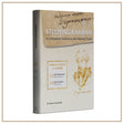 Studying Rambam. A Companion Volume to the Mishneh Torah.: Comprehensive Summary Volume 8.