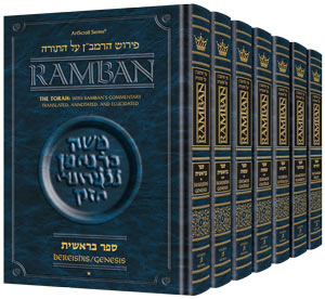 Ramban - Large Boxed Set 7 Vols A/S