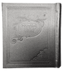 סדור מאירות השלם אלבום 12 ס"מ ספרד כסף Silver