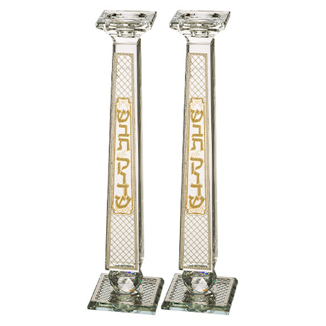 Pair of Crystal Elegant Candlesticks with Laser Cut Metal Plaque 33.5 cm