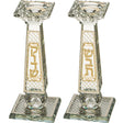 Pair of Crystal Elegant Candlesticks with Laser Cut Metal Plaque 20 cm