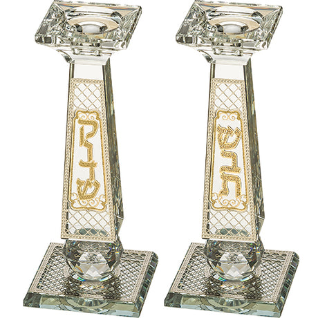 Pair of Crystal Elegant Candlesticks with Laser Cut Metal Plaque 20 cm