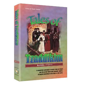 Tales of Tzaddikim 1 - Bereishis H/b
