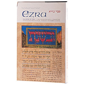 Ezra H/b