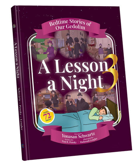 A Lesson A Night