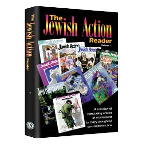 Jewish Action Reader vol 1 H/b