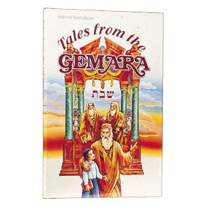 Tales from the Gemara - Shabbos H/b