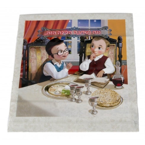 4Pk. Disposable Matzah Bags 10" x 10"