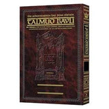 Torah