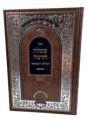 SH24547_117814_.png