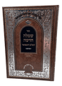 SH24542_117813_.png