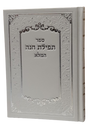 163208_121165_.png