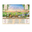 PL1920_121715_.png