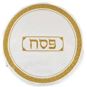 Faux Leather Round Matzah Cover Embroidered Border Zippered Gold 15"