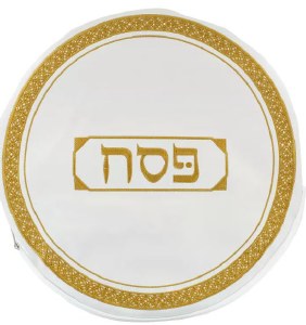 Faux Leather Round Matzah Cover Embroidered Border Zippered Gold 15"