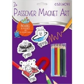 Passover Magnet Art Craft Kit