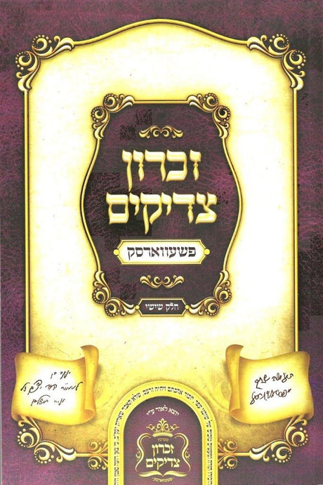 165402_123379_.jpg