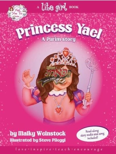 Lite Girl #14 - Princess Yael a Purim Story - with Music CD