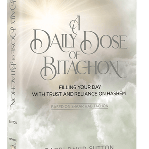 Emunah And Bituchon