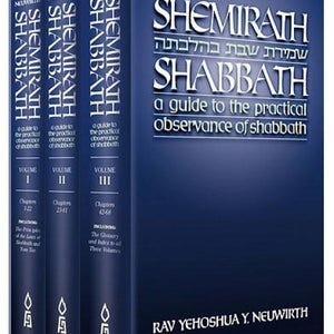 Halacha