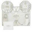 Pesach Set - Matzah Bag/Afikomon/Pillow/Towel - Brockett & Velvet