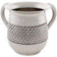 Stainless Steel Washing Cup 12cm- Silver Dotted Design