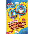 Chanukah self-inflating balloon