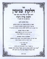 158725_44644_.jpg
