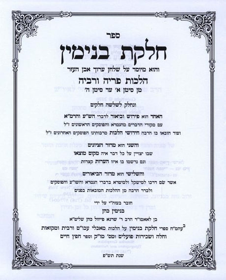158725_44644_.jpg
